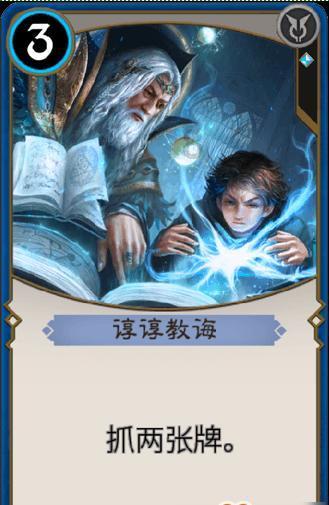 陶阿甘弹弹堂大作战