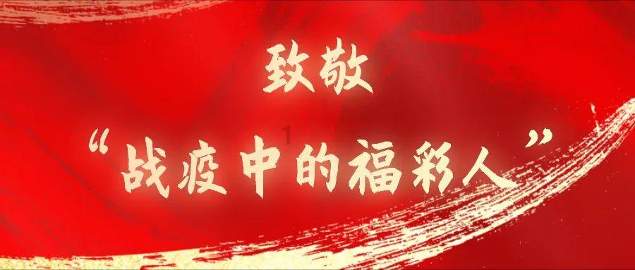 涉案1.3亿元!重庆警方破获“苹果ID贷”非法经营案